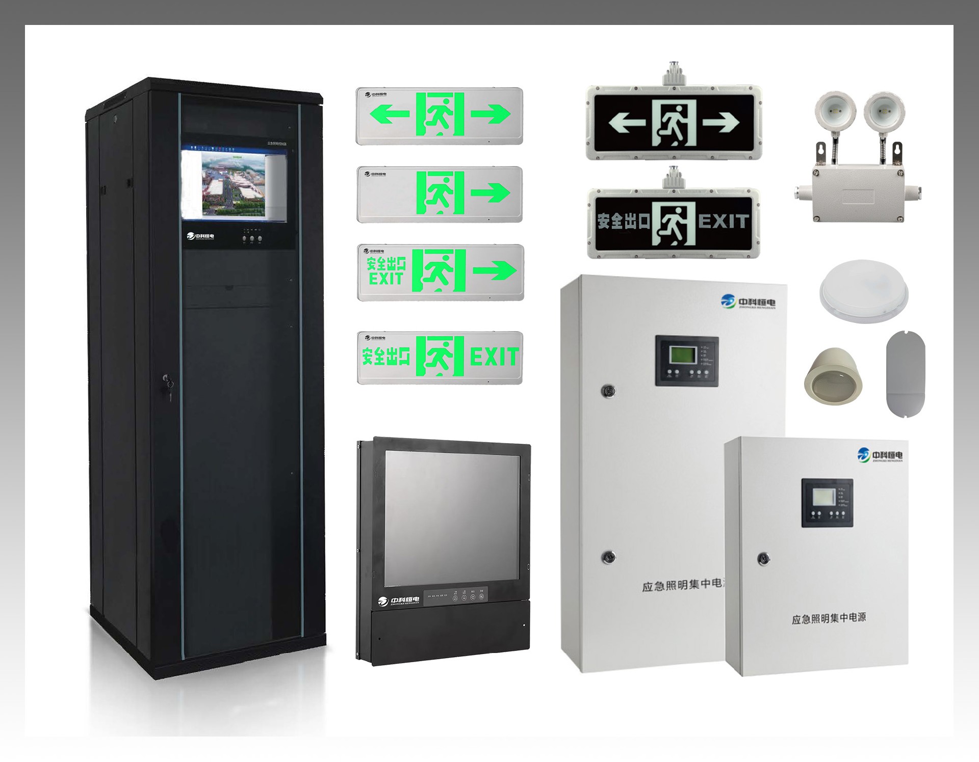 ZK系列 消防應(yīng)急照明和疏散指示系統(tǒng)（新國標(biāo)）