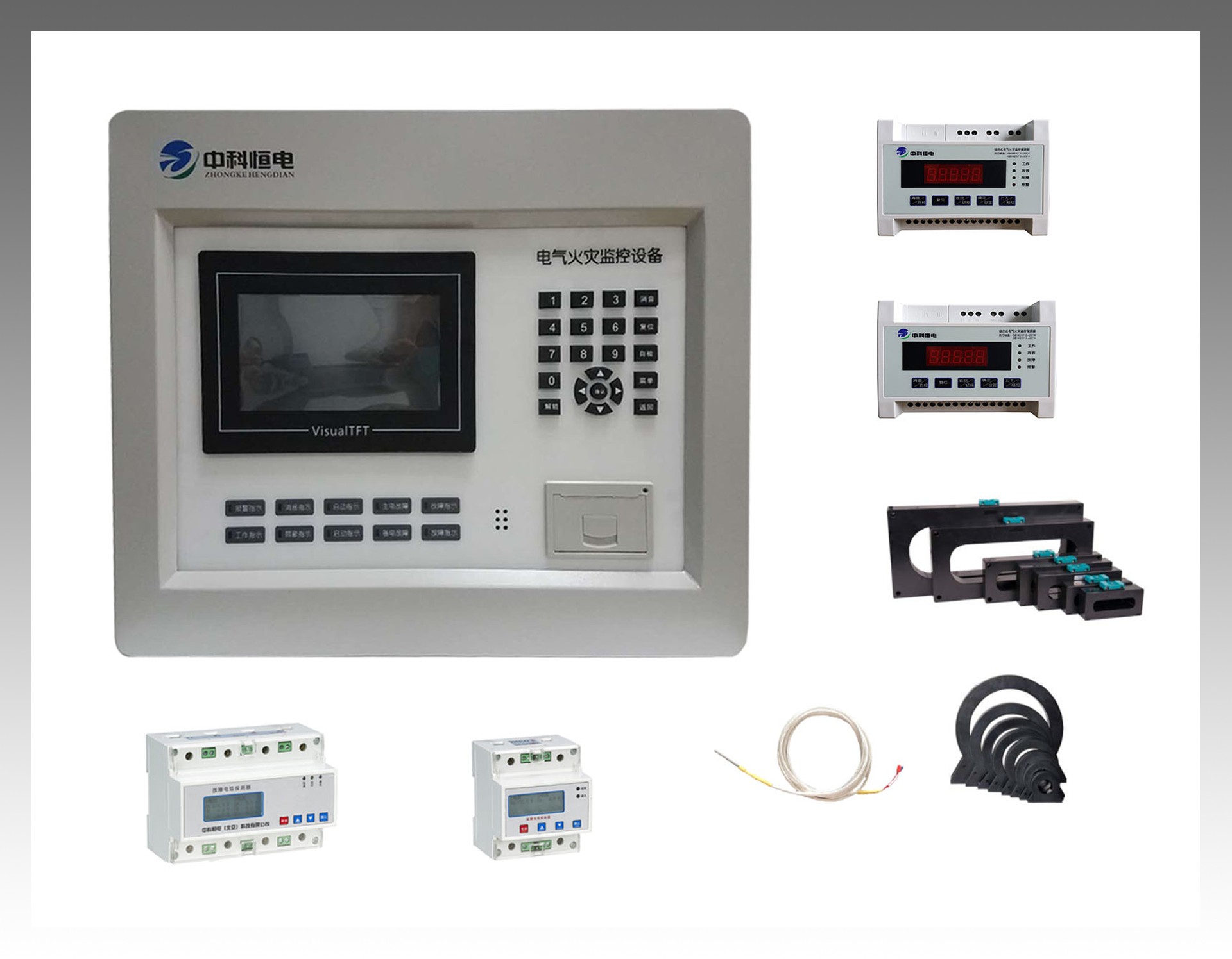 ZKHT系列 電氣火災(zāi)監(jiān)控系統(tǒng)